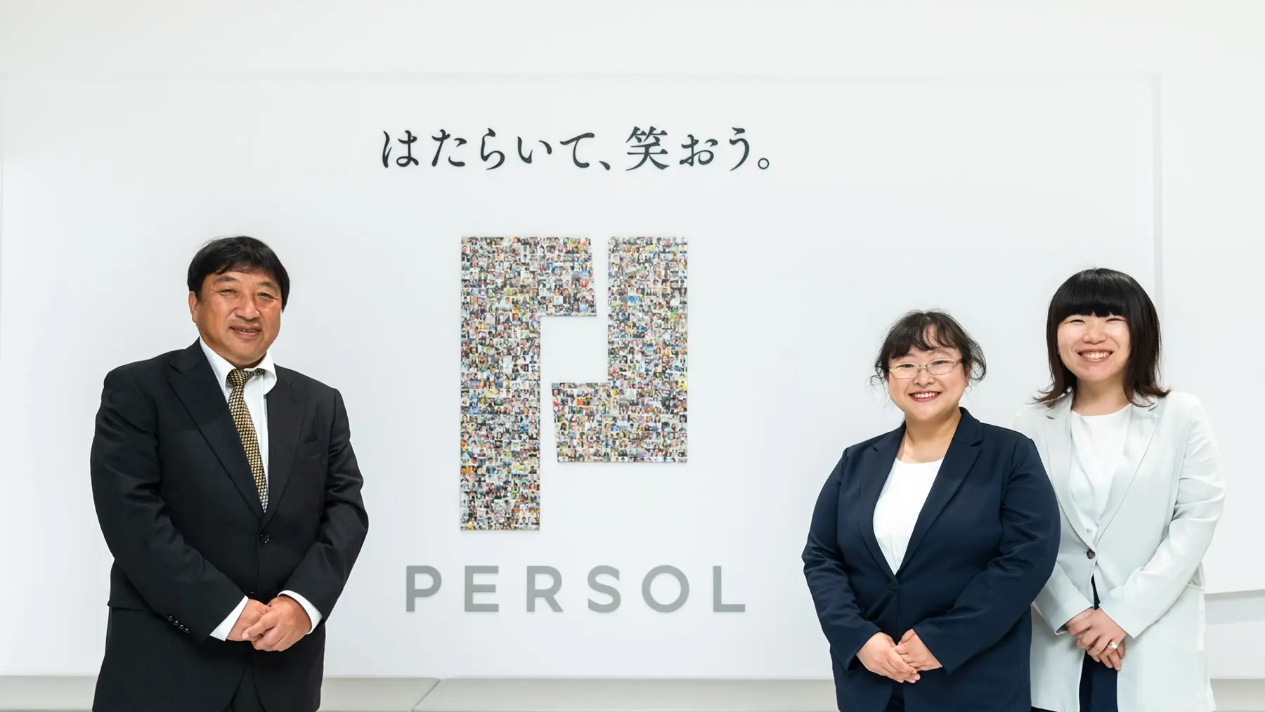 1件の契約審査にかかる工数を6割削減！人材業界大手「パーソルキャリア」がLegalForceに決めた理由