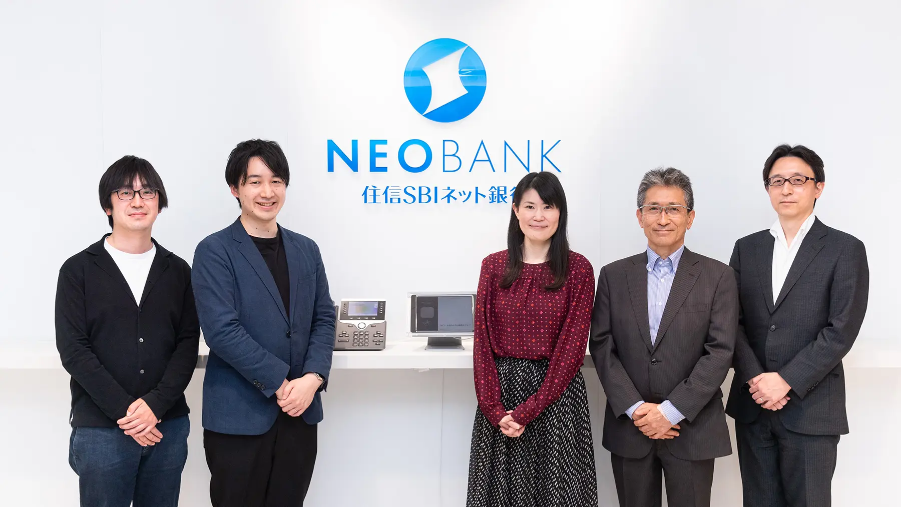 住信SBIネット銀行株式会社