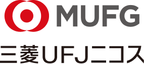 三菱UFJニコス株式会社