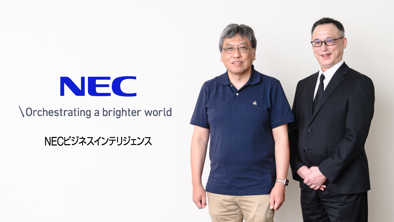 AIの活用で作業工数を86％削減　「経営に貢献する法務」への前進