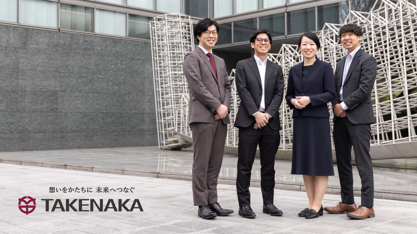 ノウハウ継承と属人化の解消へ　AIエージェントと歩む建設法務の新しいカタチ