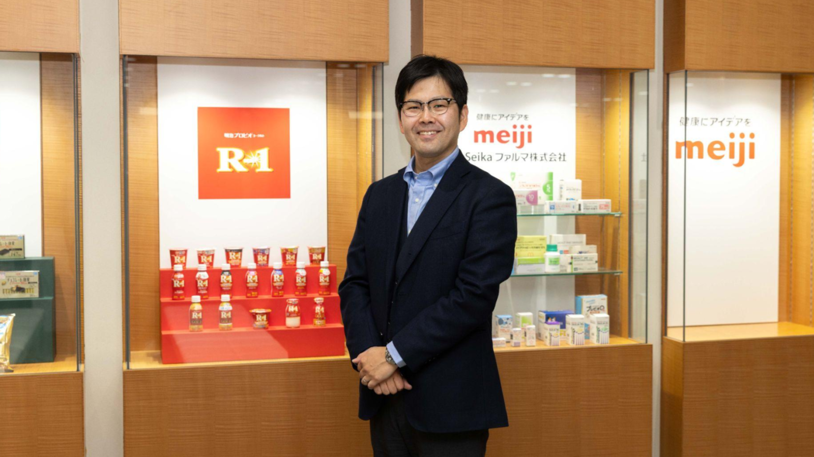 明治ホールディングス株式会社