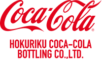 北陸コカ・コーラボトリング株式会社